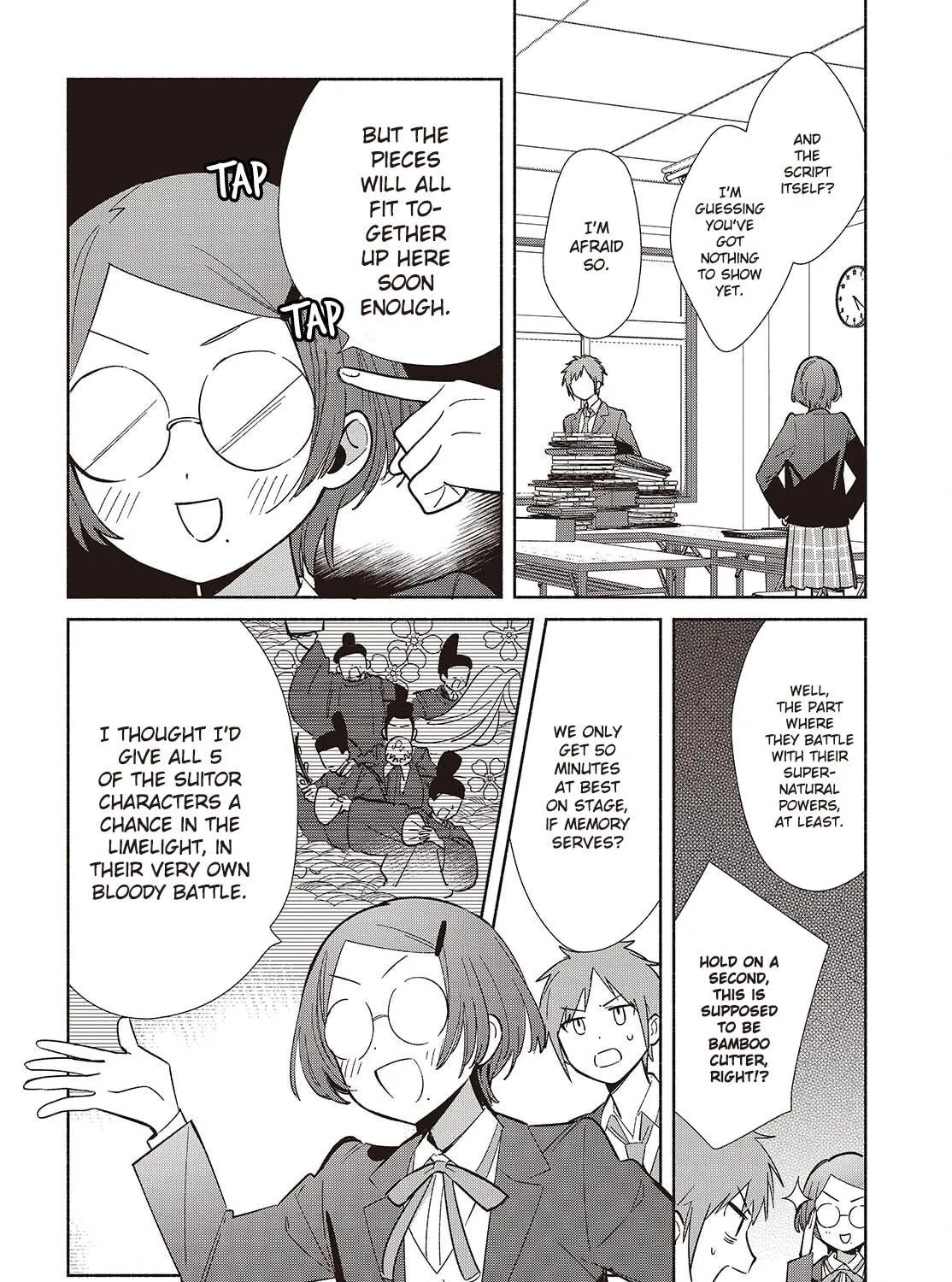 Even a Replica Can Fall in Love - Chapter 17 - Page 47
