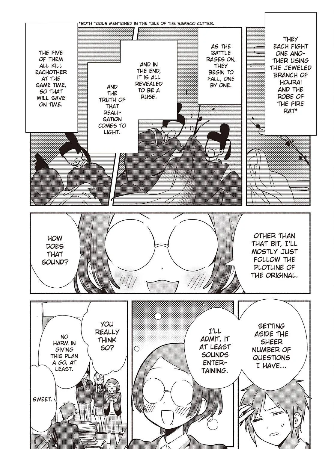 Even a Replica Can Fall in Love - Chapter 17 - Page 49