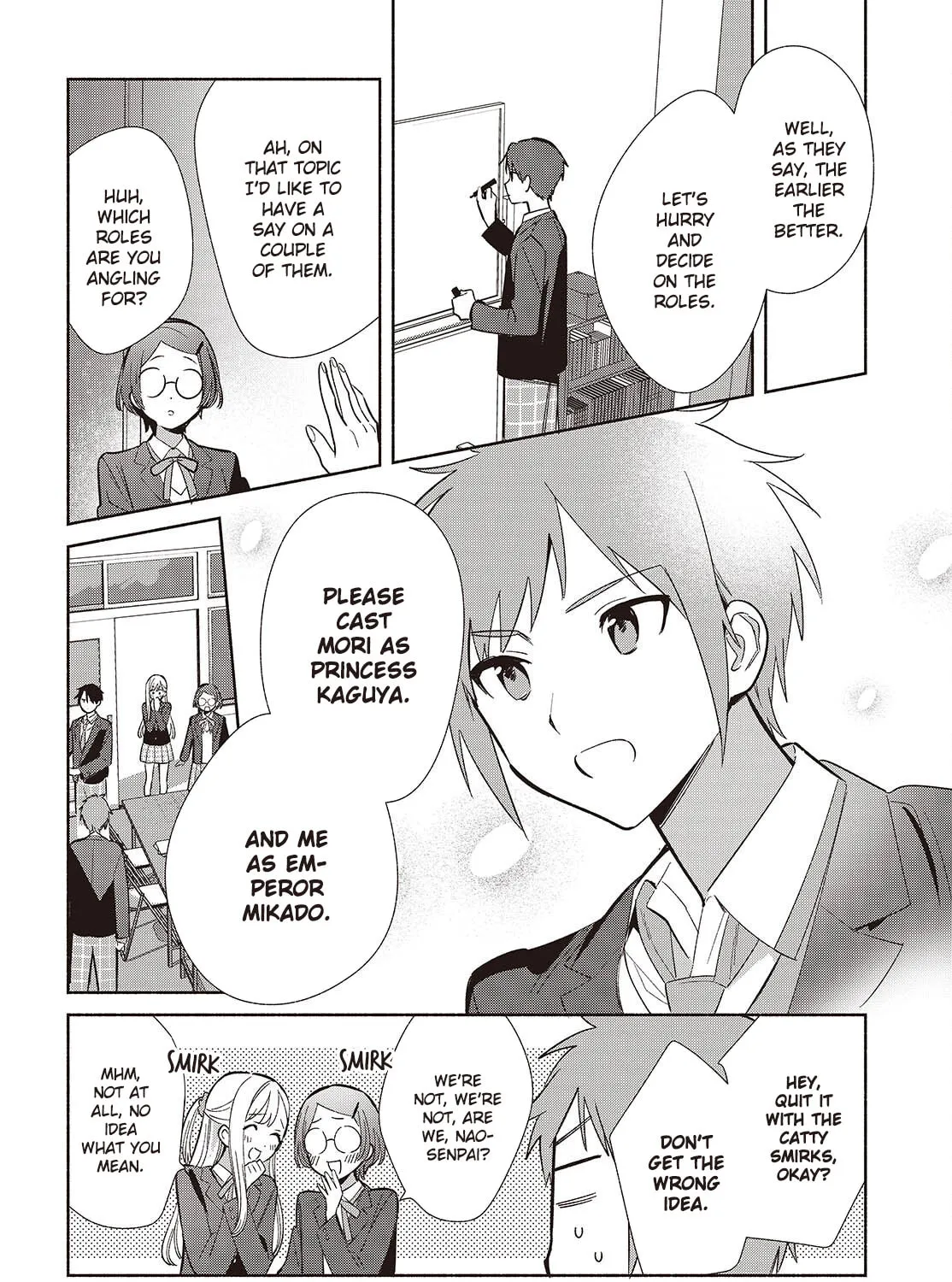 Even a Replica Can Fall in Love - Chapter 17 - Page 51
