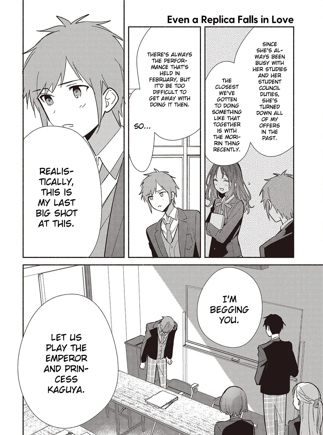 Even a Replica Can Fall in Love - Chapter 17 - Page 55