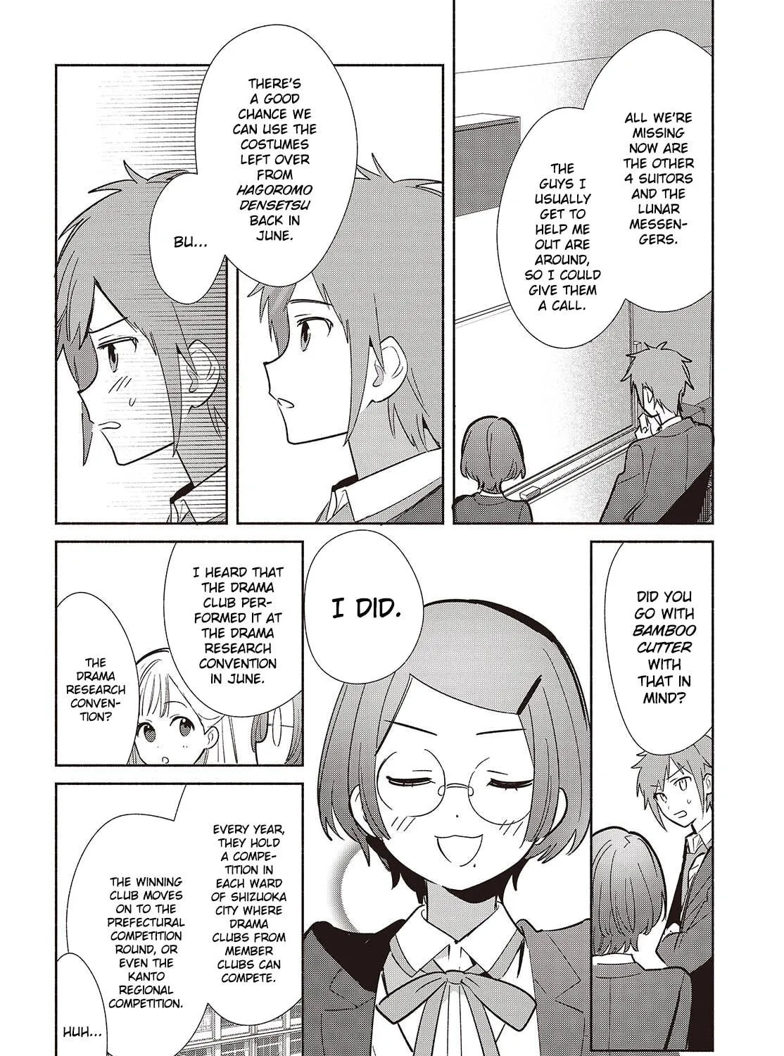 Even a Replica Can Fall in Love - Chapter 17 - Page 59