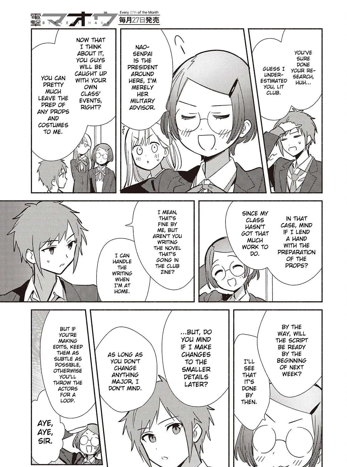 Even a Replica Can Fall in Love - Chapter 17 - Page 61