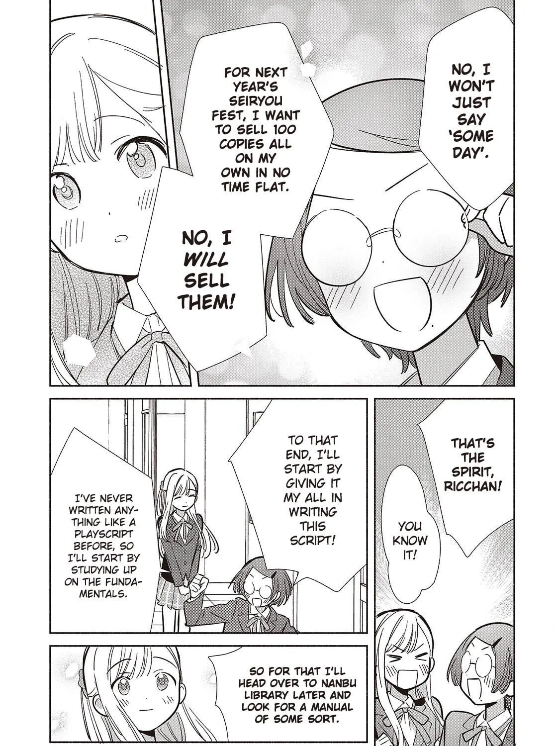 Even a Replica Can Fall in Love - Chapter 17 - Page 69