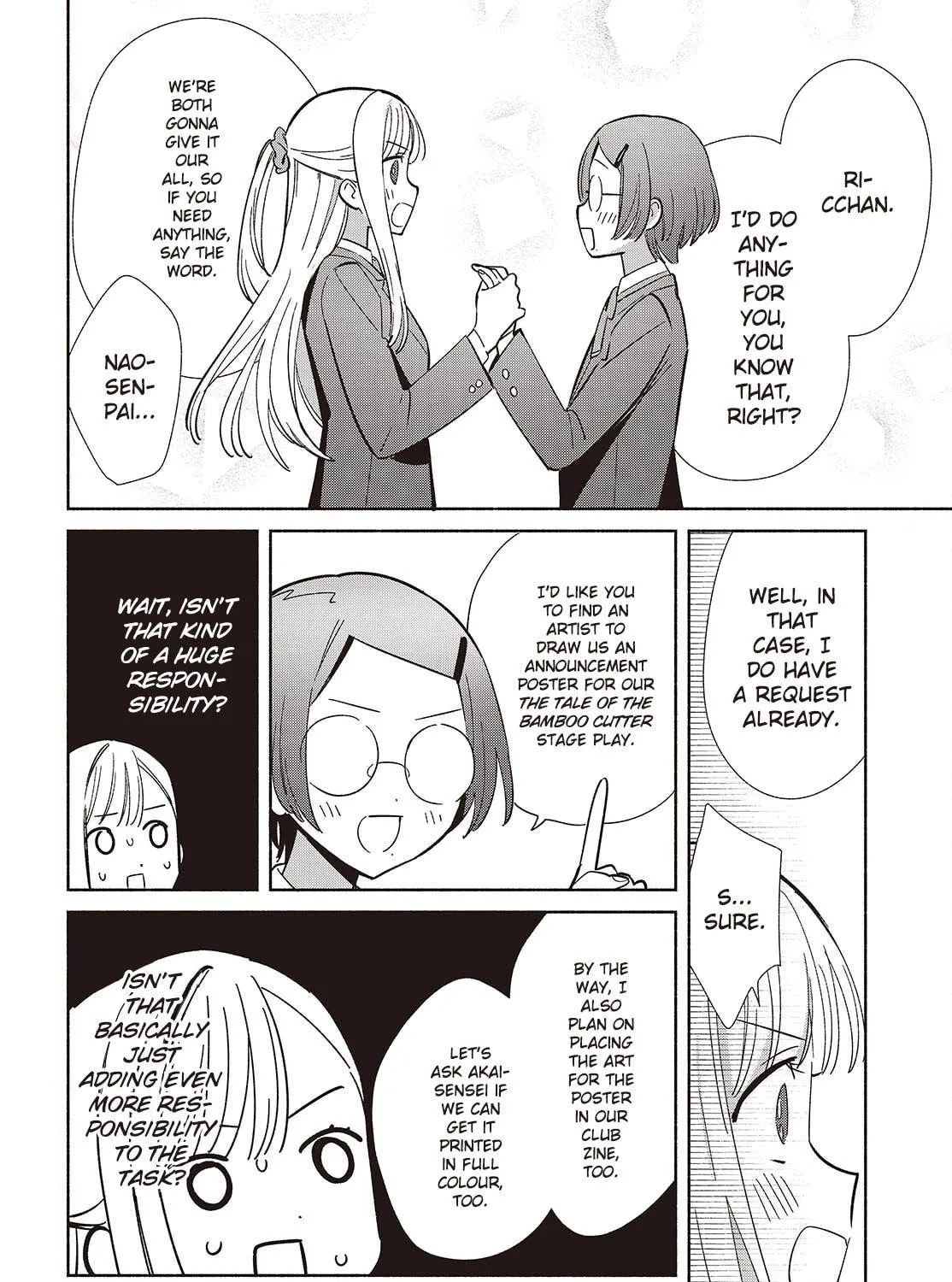 Even a Replica Can Fall in Love - Chapter 17 - Page 71