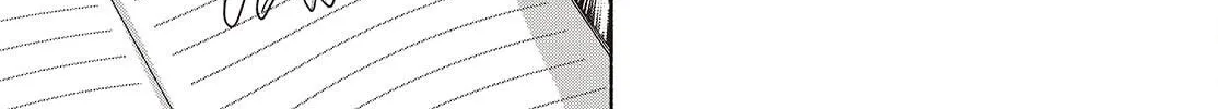 Even a Replica Can Fall in Love - Chapter 17 - Page 74