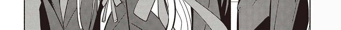 Even a Replica Can Fall in Love - Chapter 17 - Page 76