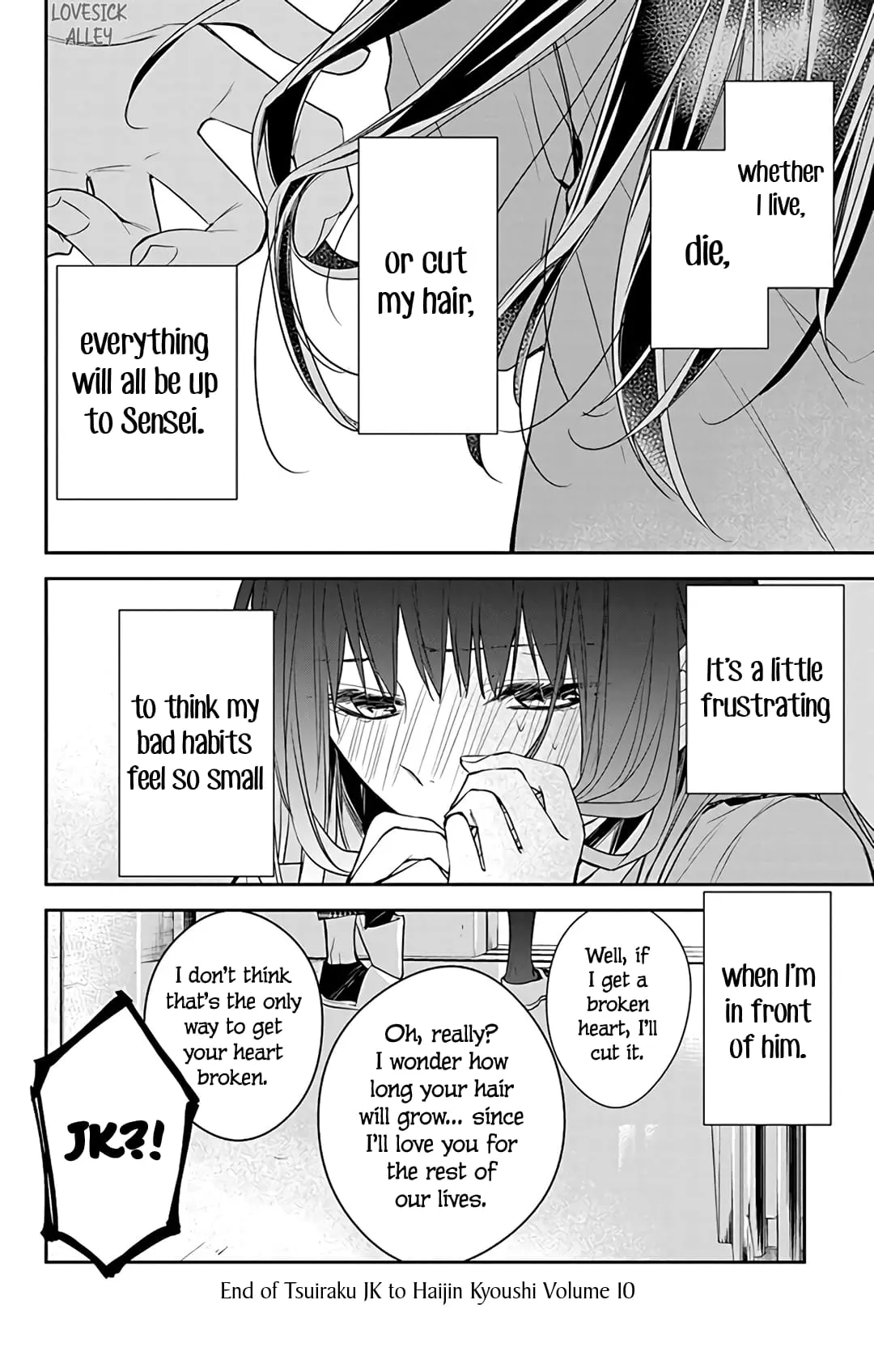 Tsuiraku JK to Haijin Kyoushi - Chapter 60 - Page 26