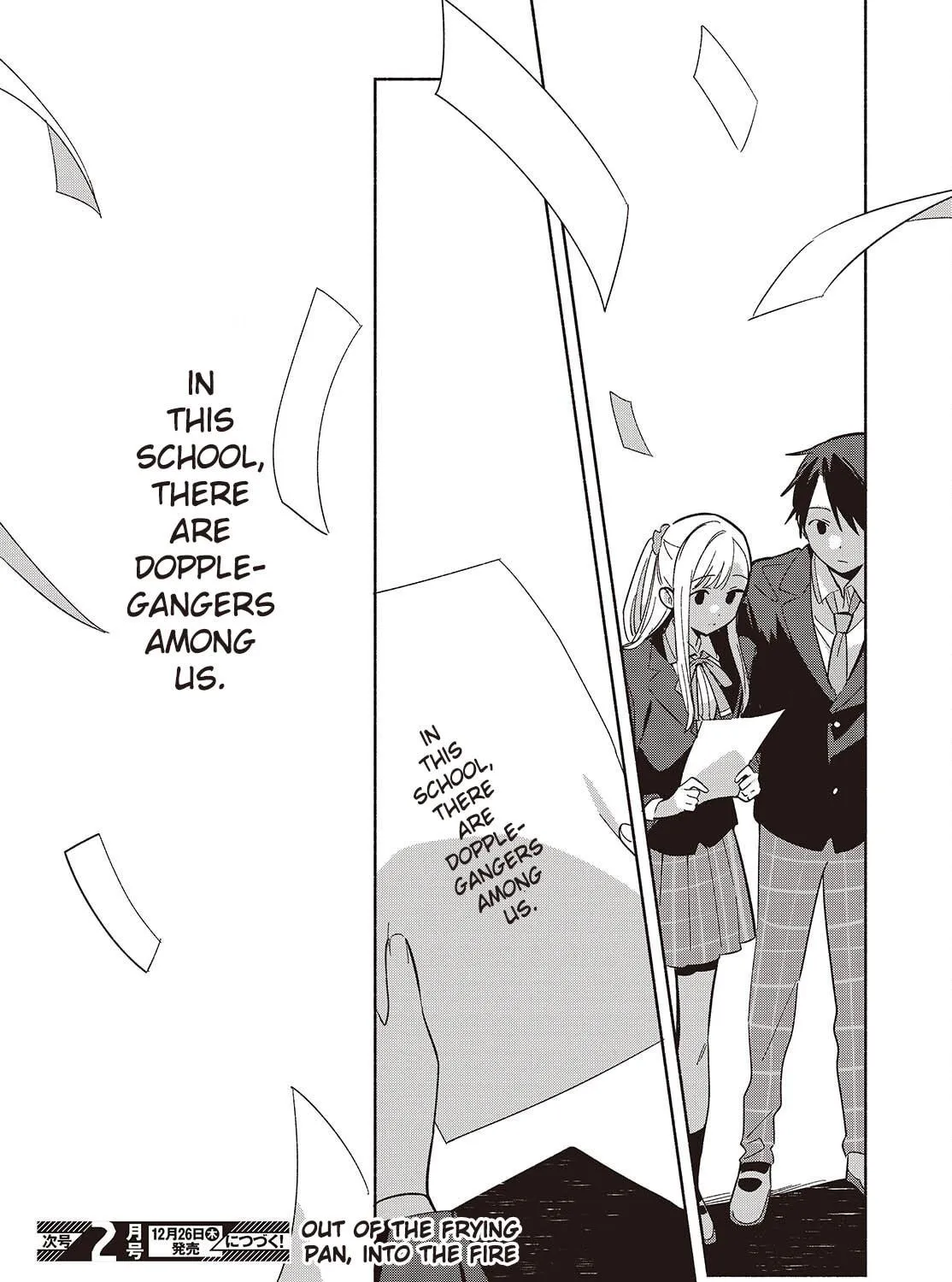 Even a Replica Can Fall in Love - Chapter 17 - Page 83