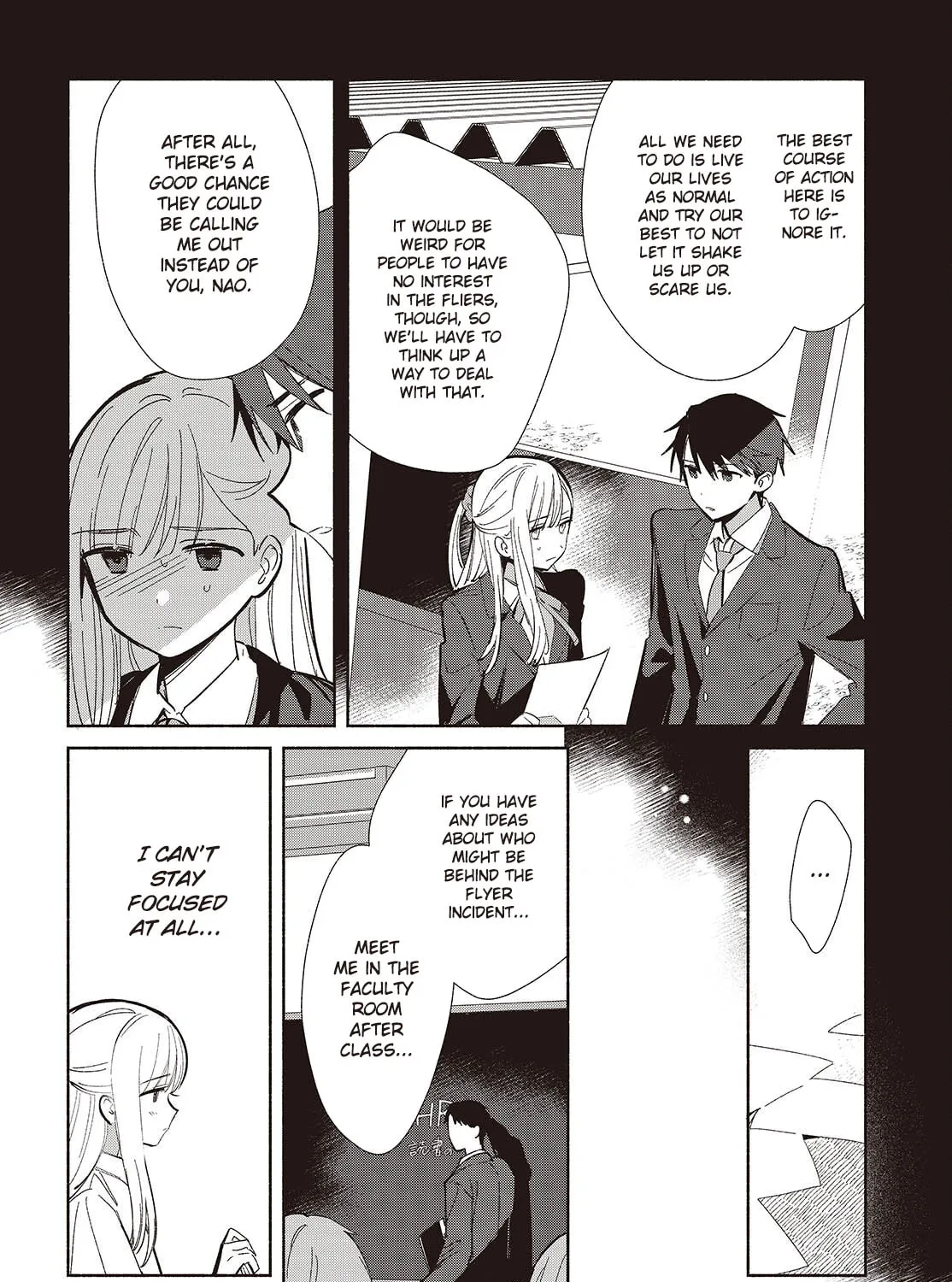 Even a Replica Can Fall in Love - Chapter 18 - Page 7