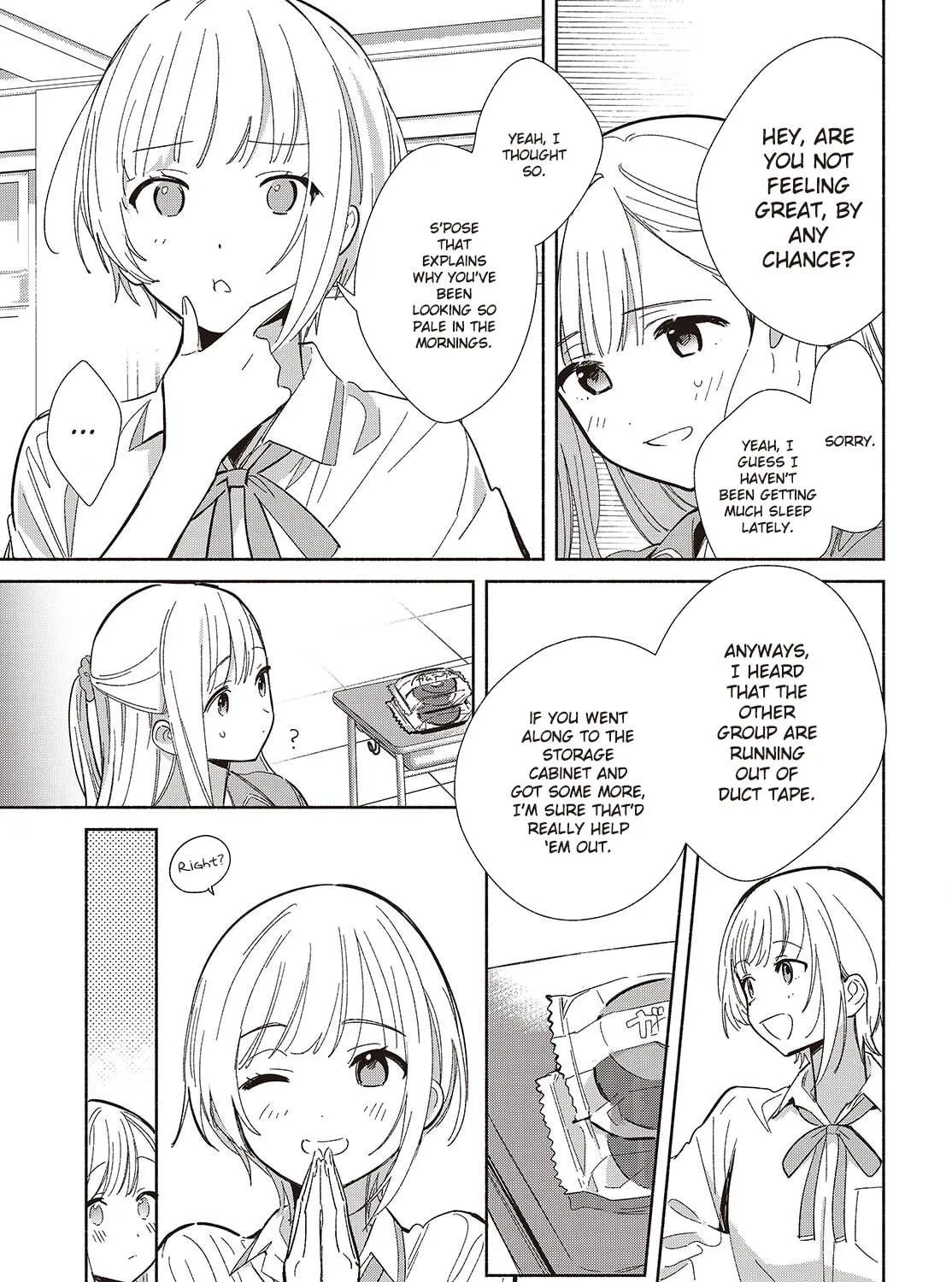 Even a Replica Can Fall in Love - Chapter 18 - Page 17