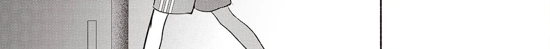 Even a Replica Can Fall in Love - Chapter 18 - Page 26