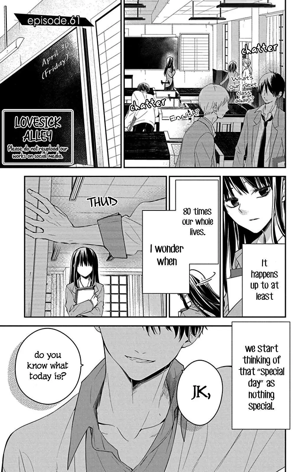 Tsuiraku JK to Haijin Kyoushi - Chapter 61 - Page 3