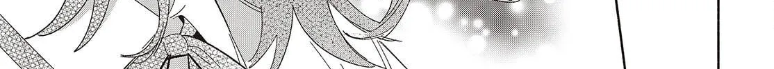 Even a Replica Can Fall in Love - Chapter 18 - Page 38