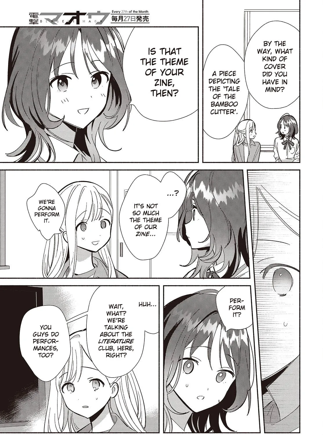 Even a Replica Can Fall in Love - Chapter 18 - Page 45