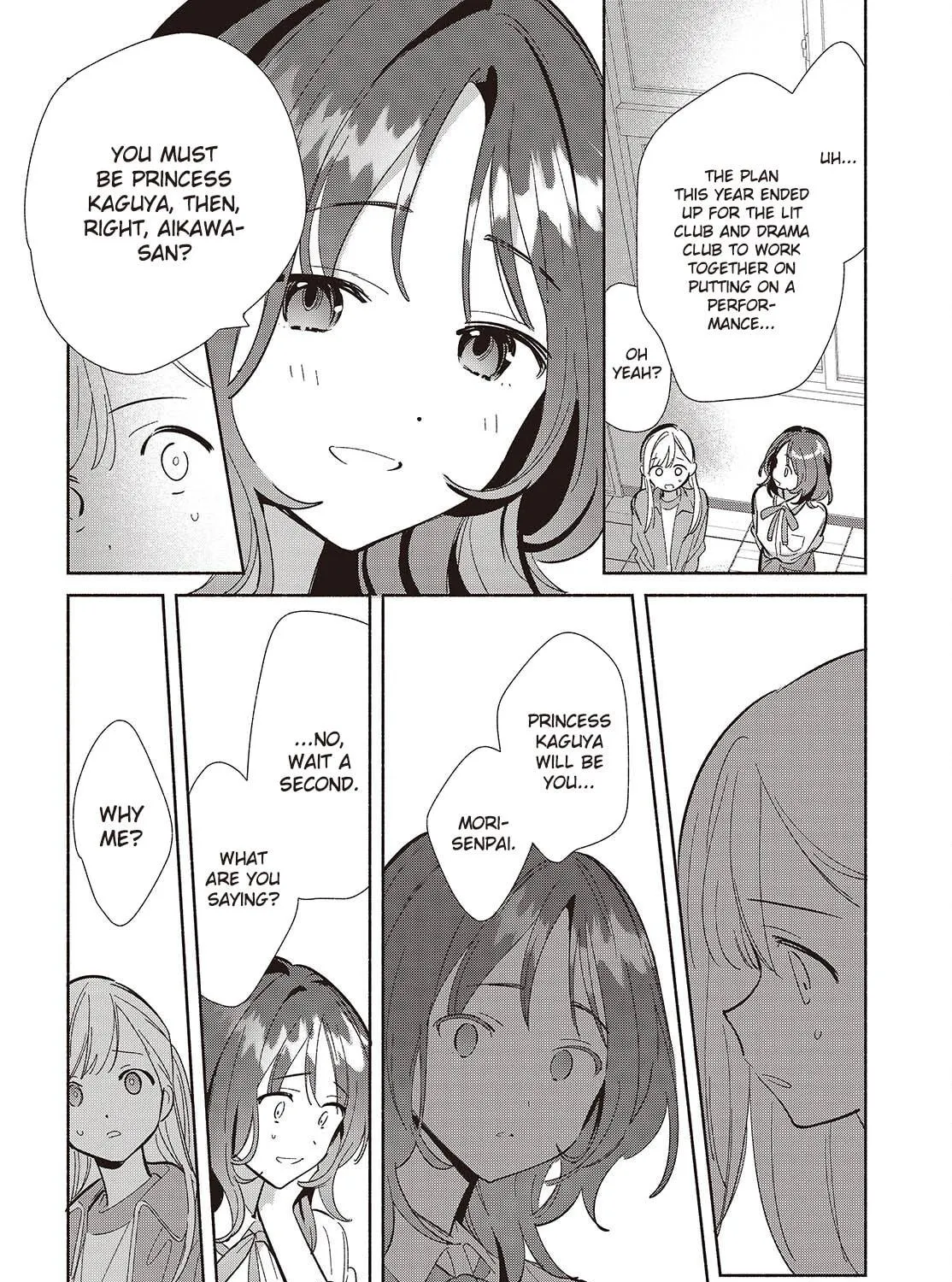 Even a Replica Can Fall in Love - Chapter 18 - Page 47
