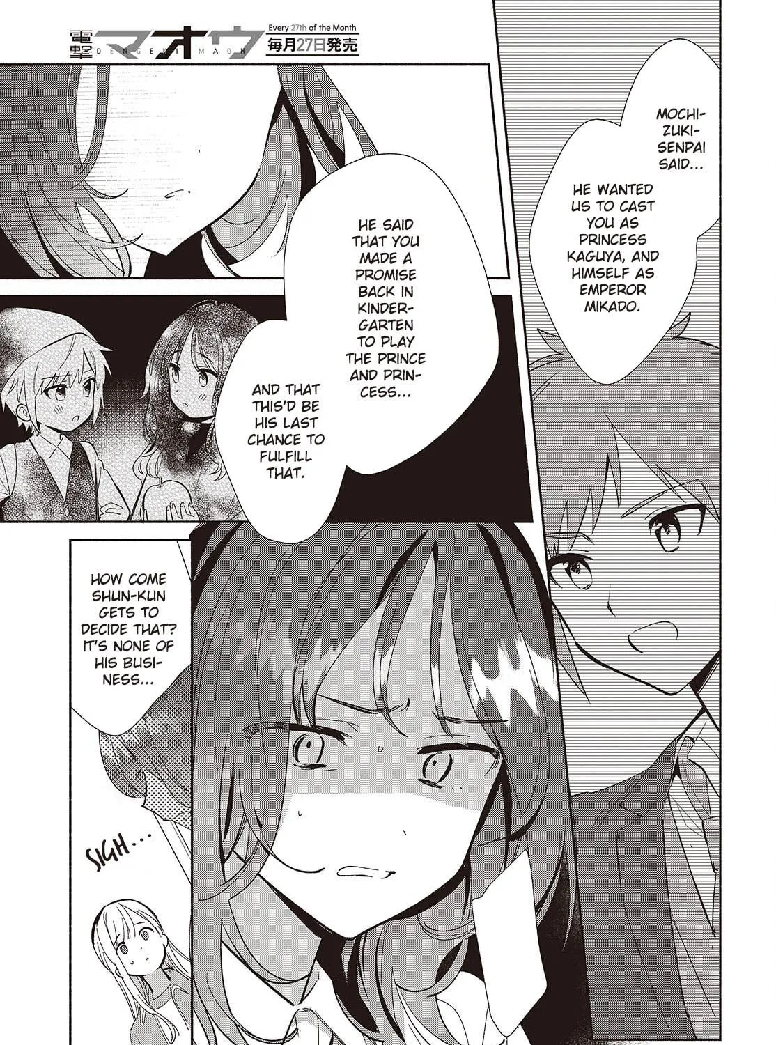 Even a Replica Can Fall in Love - Chapter 18 - Page 49