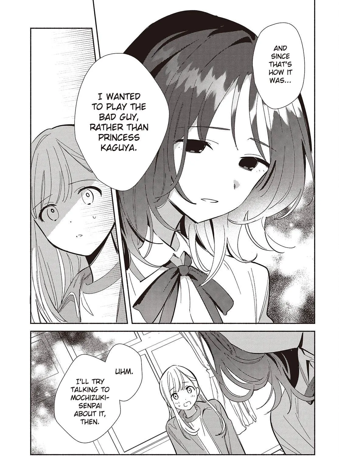 Even a Replica Can Fall in Love - Chapter 18 - Page 53
