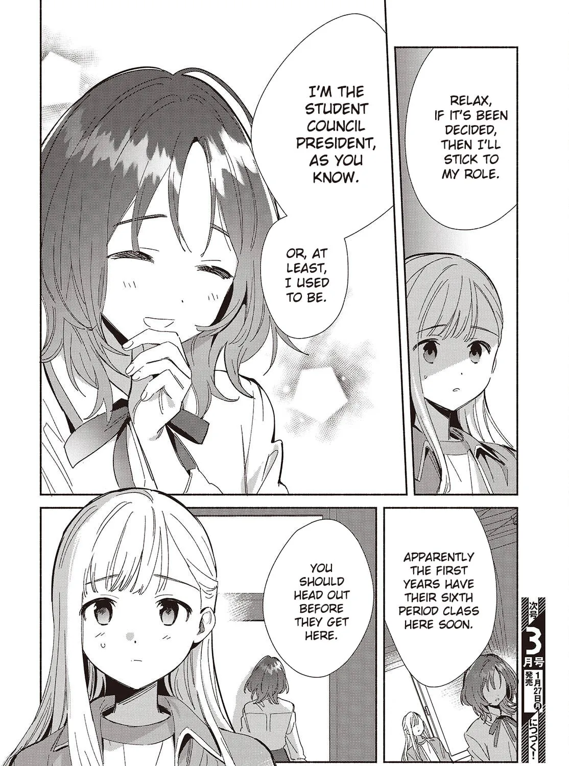 Even a Replica Can Fall in Love - Chapter 18 - Page 55