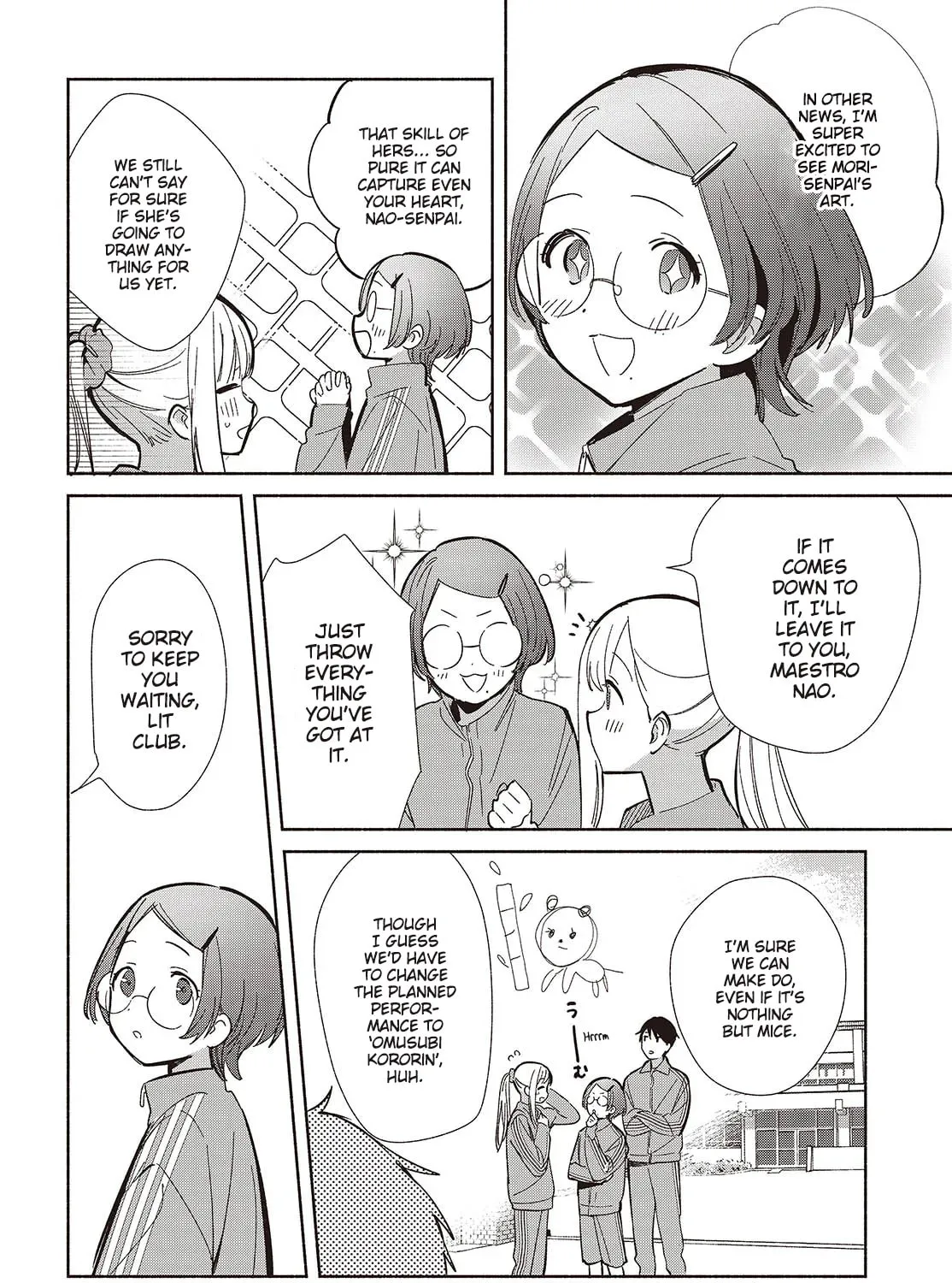 Even a Replica Can Fall in Love - Chapter 19 - Page 3
