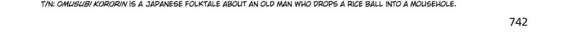 Even a Replica Can Fall in Love - Chapter 19 - Page 4
