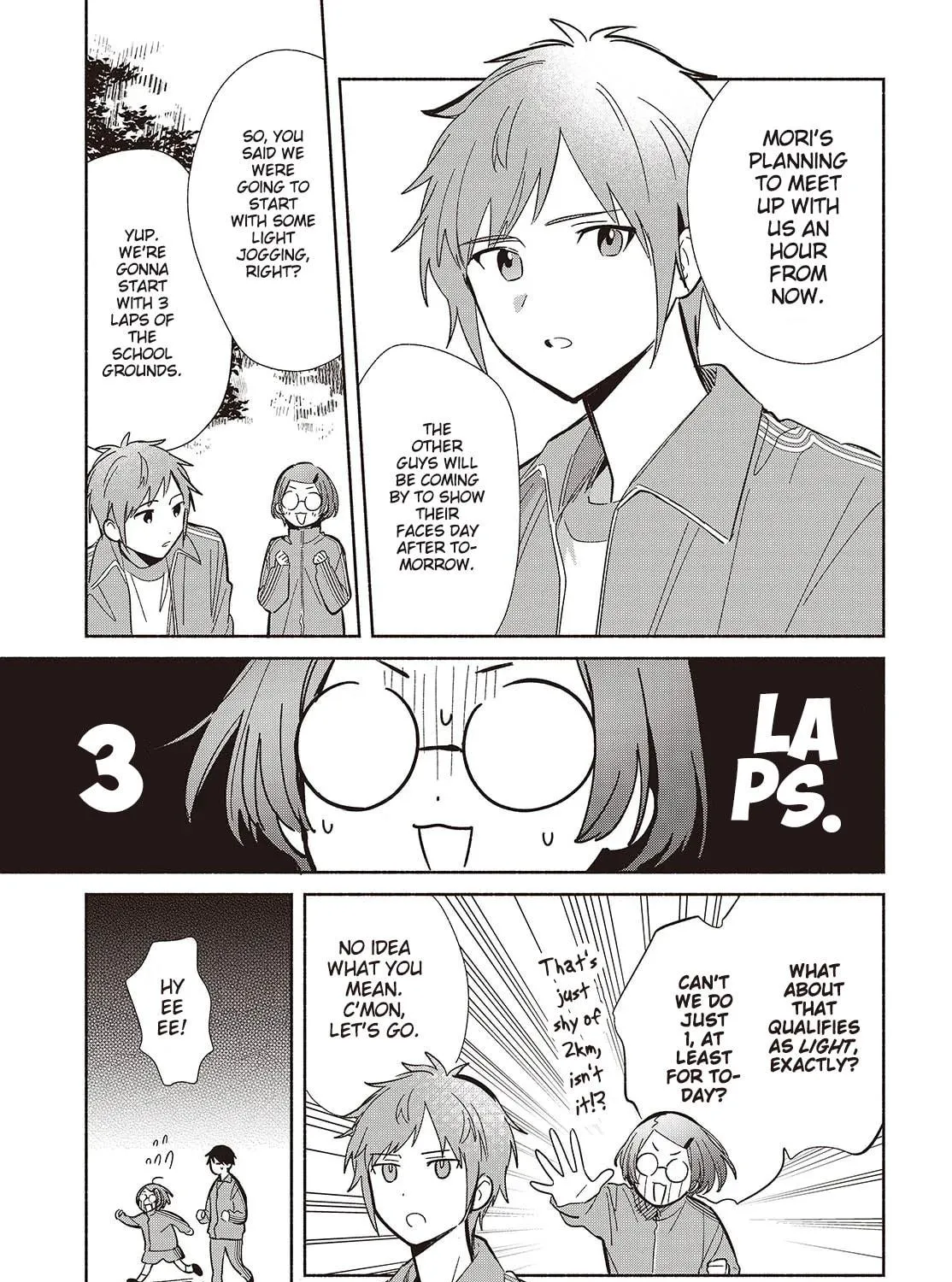 Even a Replica Can Fall in Love - Chapter 19 - Page 5
