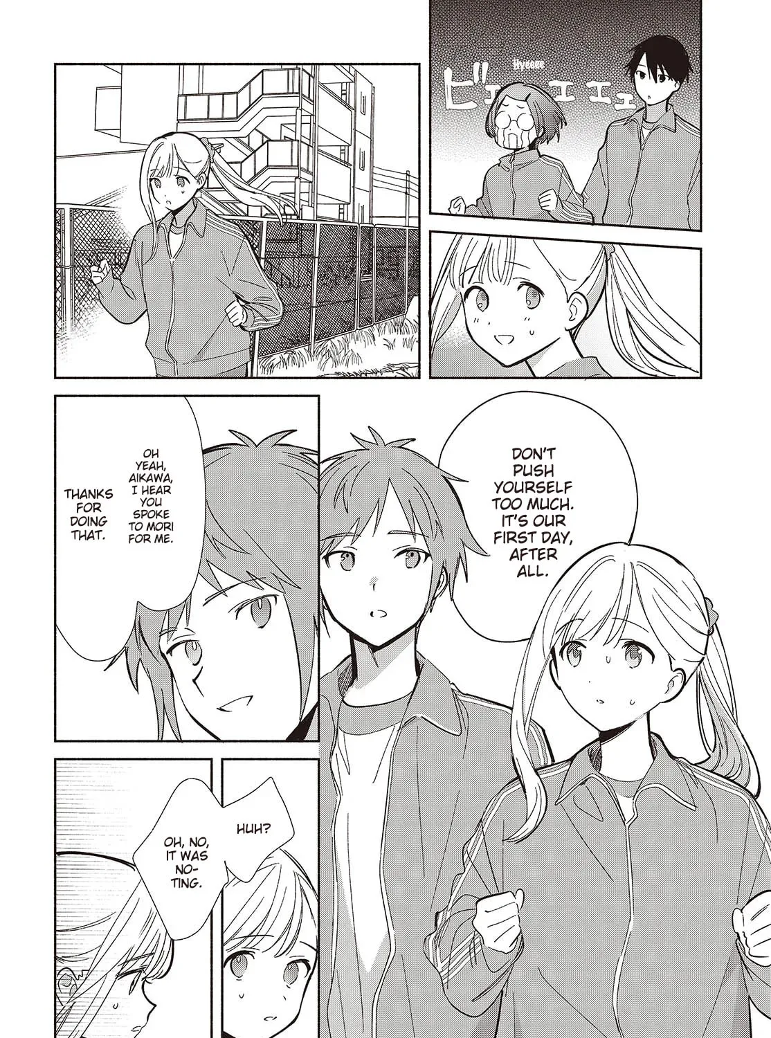 Even a Replica Can Fall in Love - Chapter 19 - Page 7
