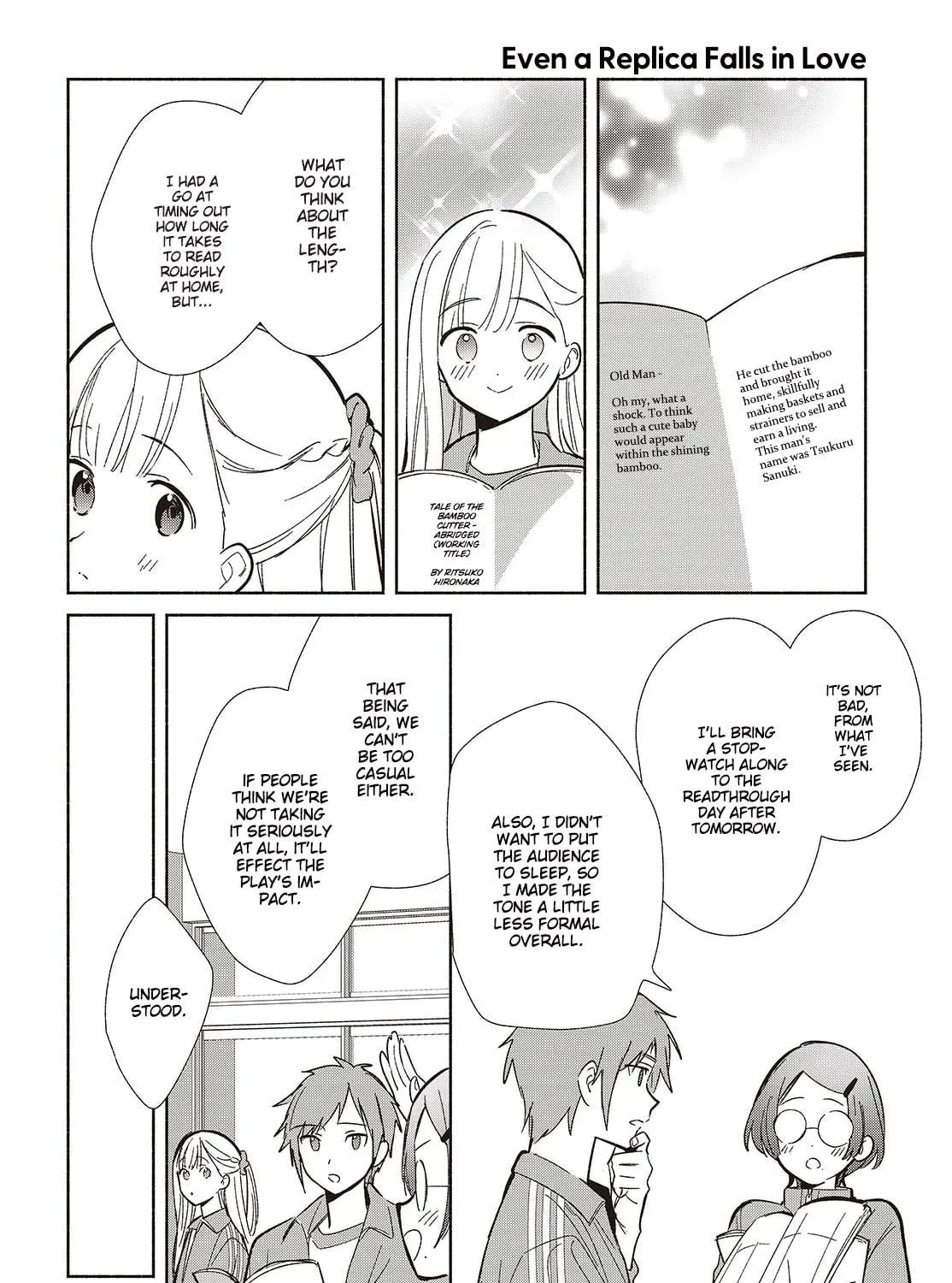 Even a Replica Can Fall in Love - Chapter 19 - Page 11