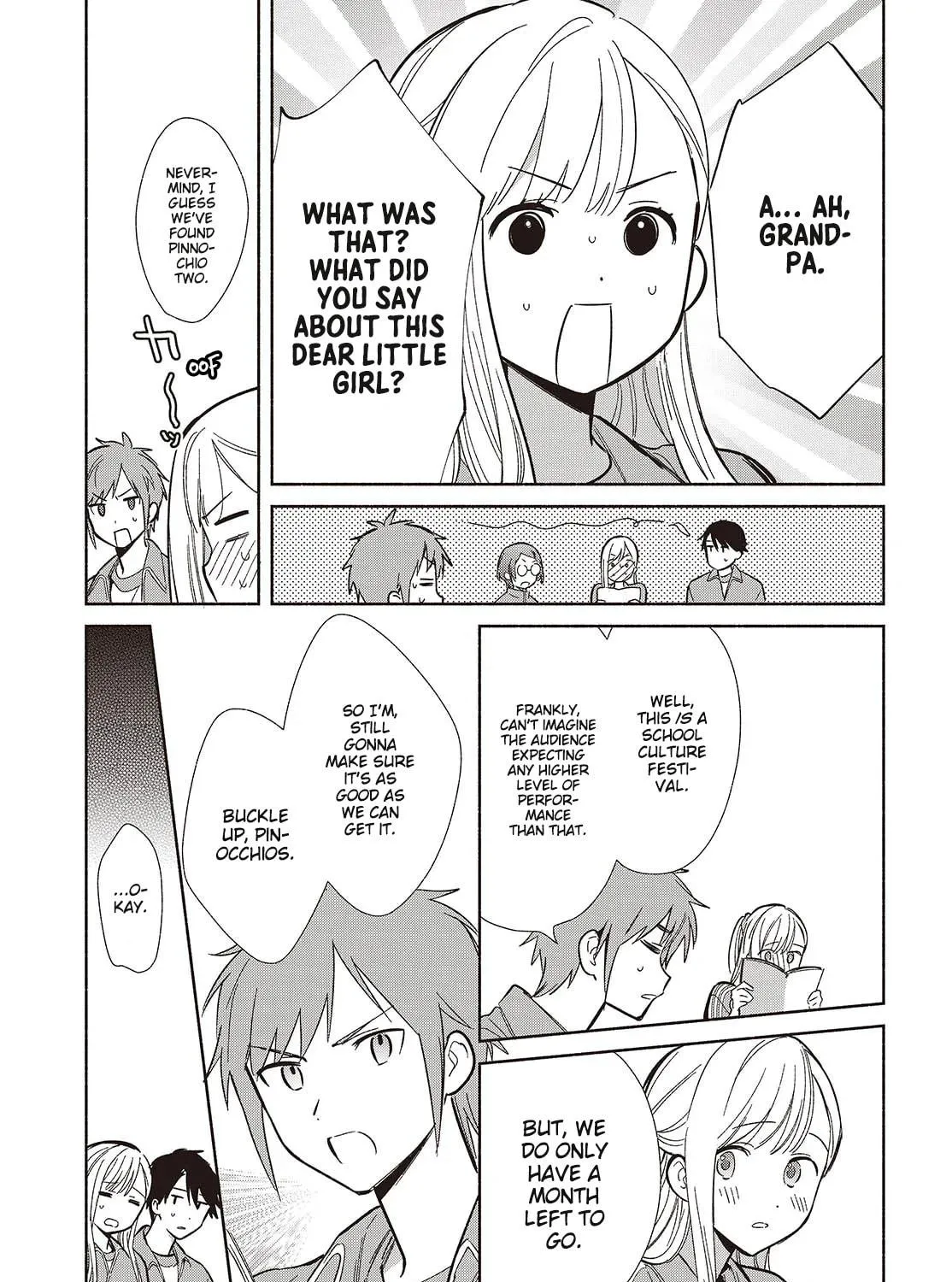 Even a Replica Can Fall in Love - Chapter 19 - Page 17