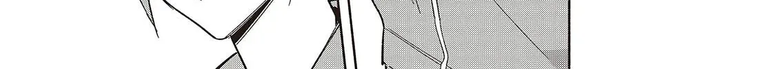 Even a Replica Can Fall in Love - Chapter 19 - Page 26