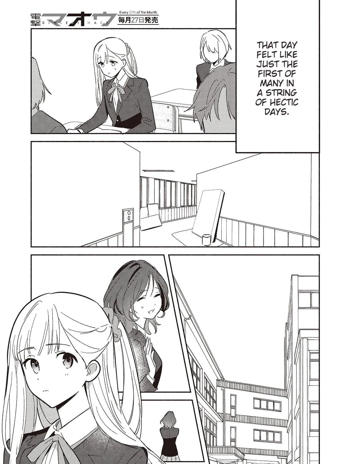 Even a Replica Can Fall in Love - Chapter 19 - Page 29