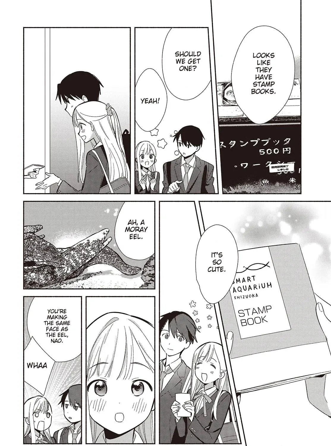 Even a Replica Can Fall in Love - Chapter 19 - Page 47