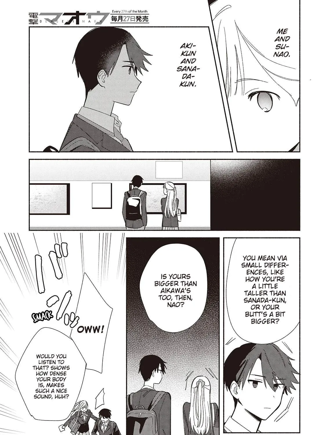 Even a Replica Can Fall in Love - Chapter 19 - Page 53
