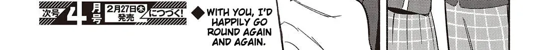Even a Replica Can Fall in Love - Chapter 19 - Page 64