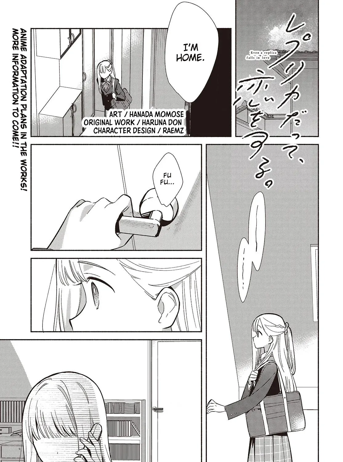 Even a Replica Can Fall in Love - Chapter 20 - Page 1