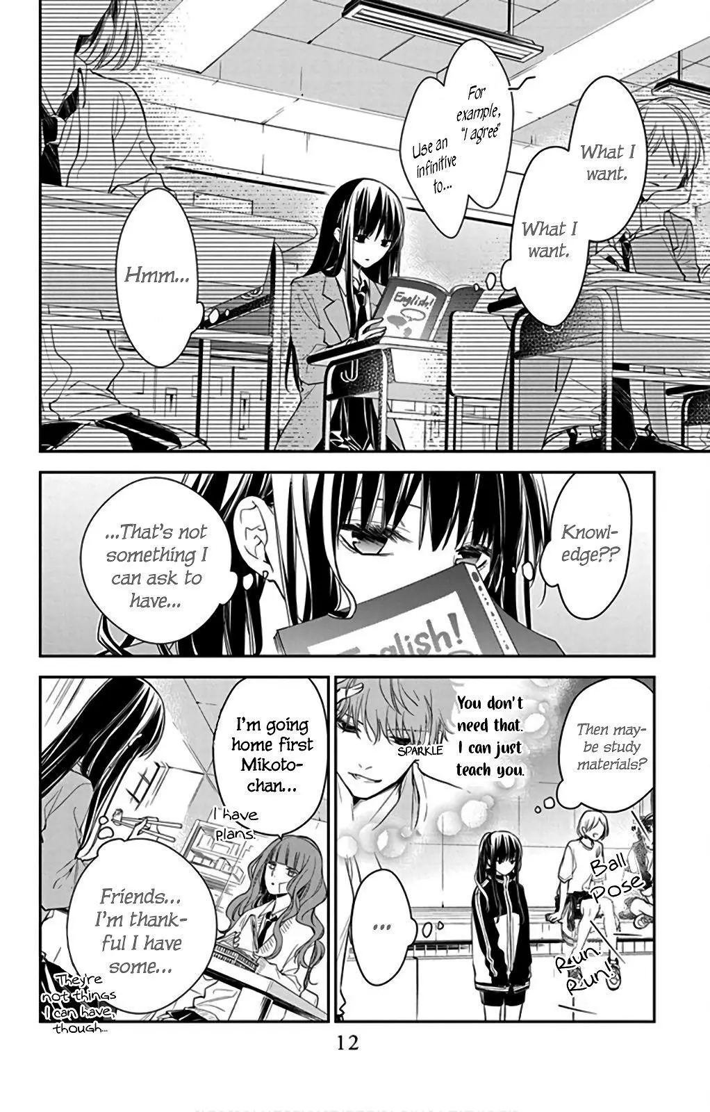 Tsuiraku JK to Haijin Kyoushi - Chapter 61 - Page 12