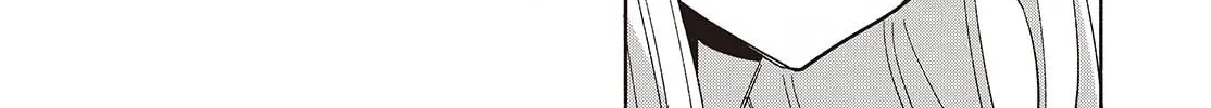 Even a Replica Can Fall in Love - Chapter 20 - Page 8