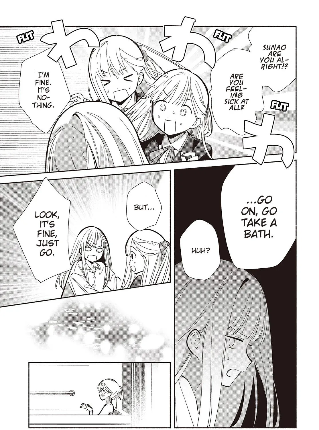 Even a Replica Can Fall in Love - Chapter 20 - Page 13