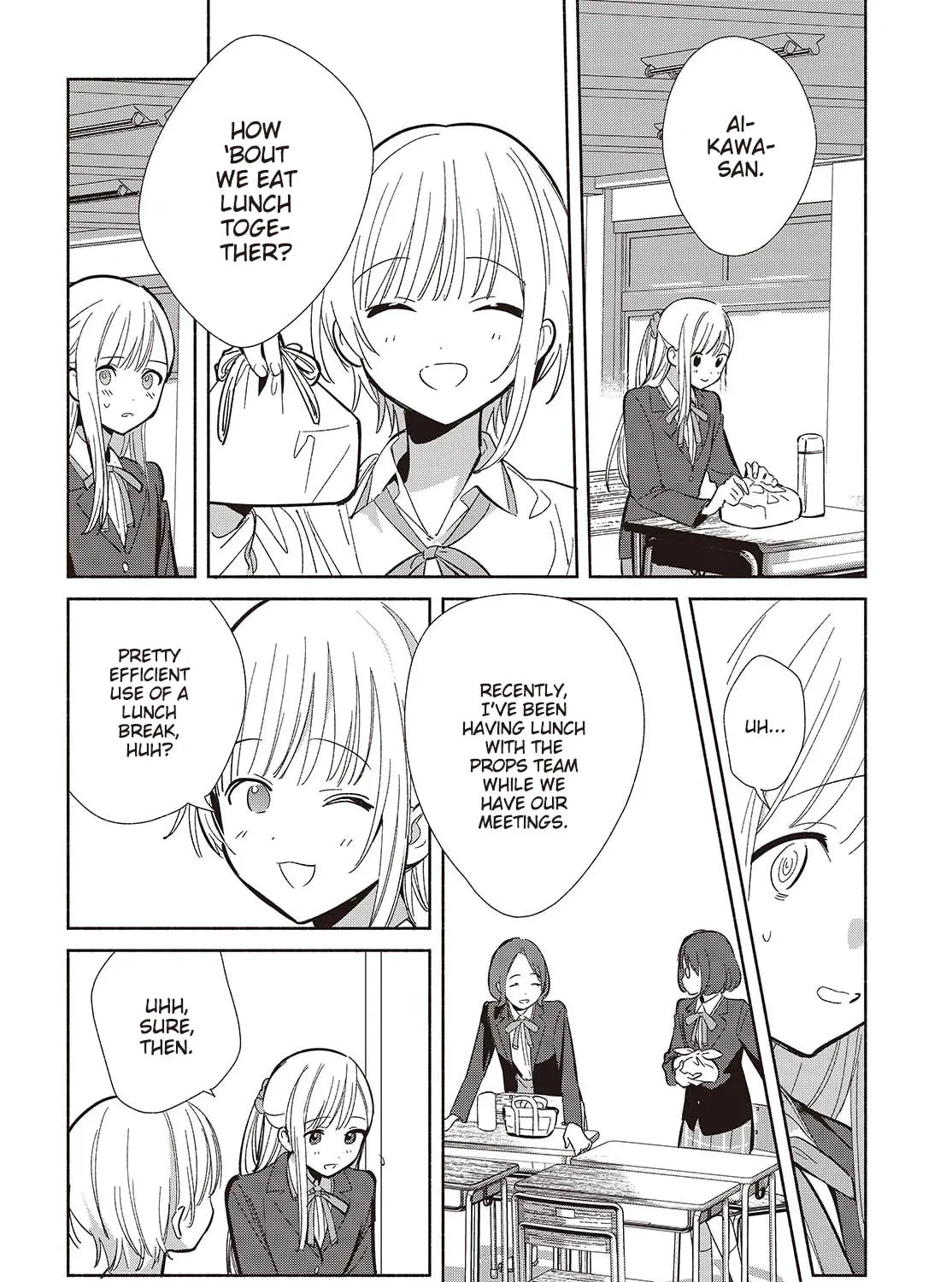 Even a Replica Can Fall in Love - Chapter 20 - Page 15