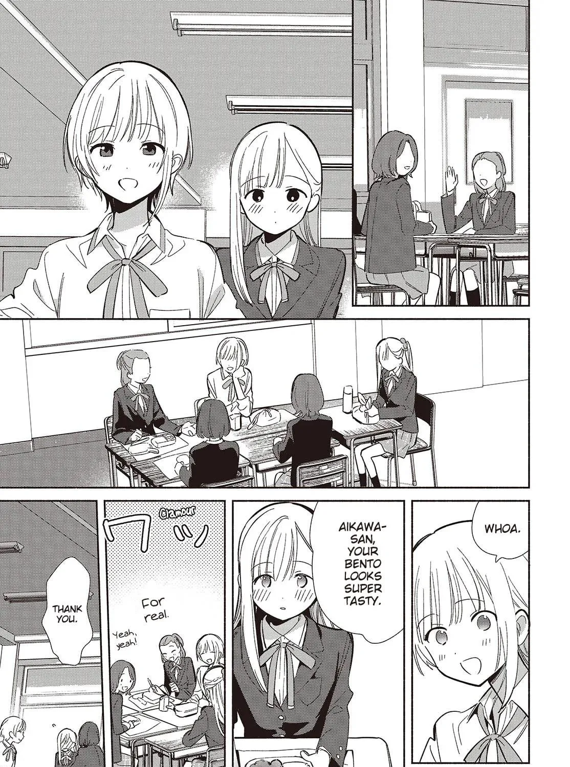 Even a Replica Can Fall in Love - Chapter 20 - Page 17