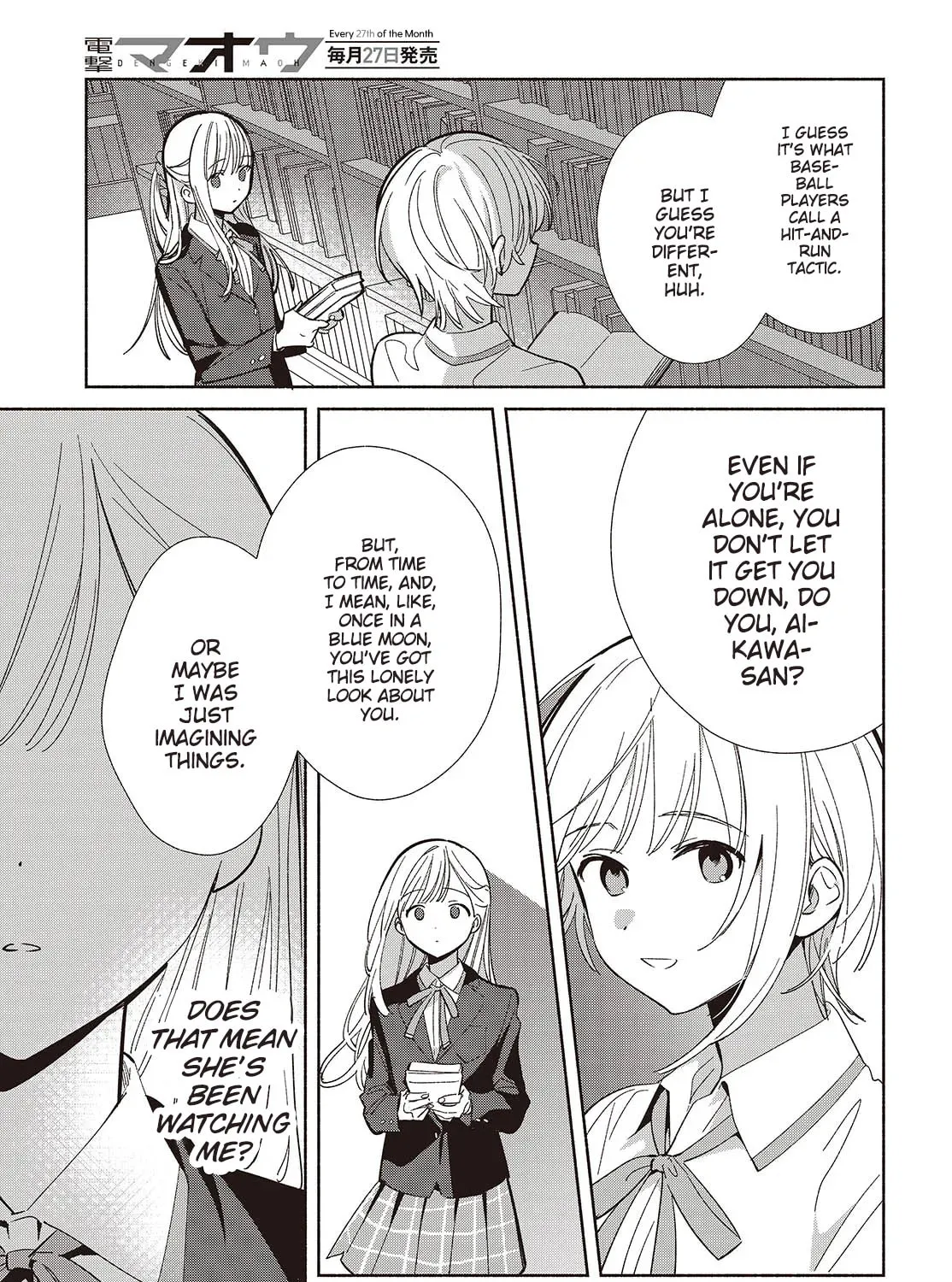 Even a Replica Can Fall in Love - Chapter 20 - Page 33