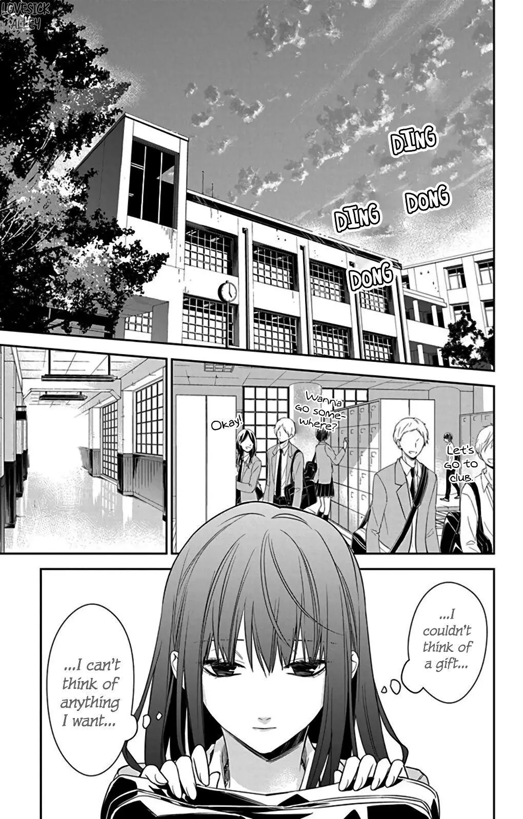 Tsuiraku JK to Haijin Kyoushi - Chapter 61 - Page 15