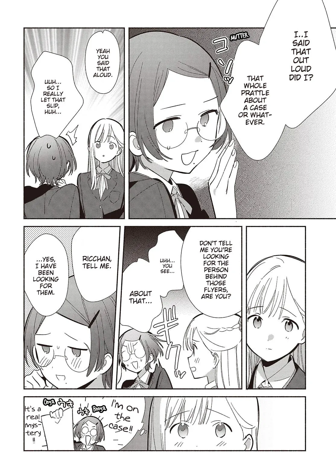 Even a Replica Can Fall in Love - Chapter 20 - Page 43