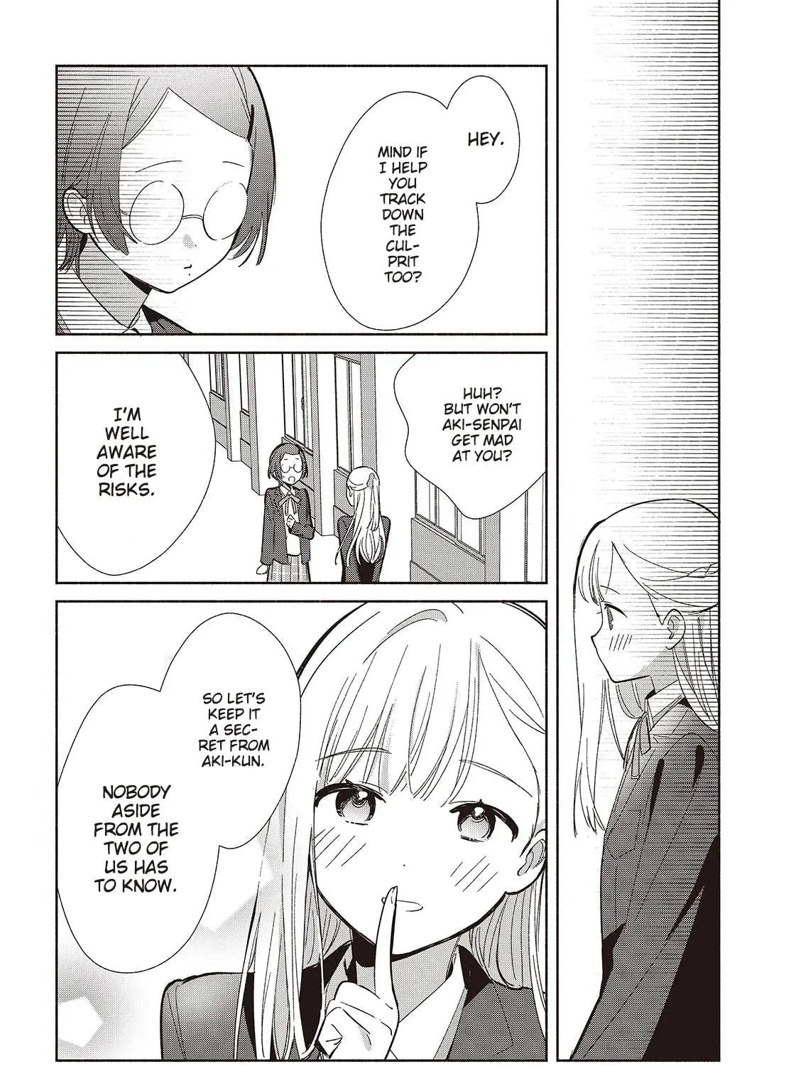 Even a Replica Can Fall in Love - Chapter 20 - Page 47