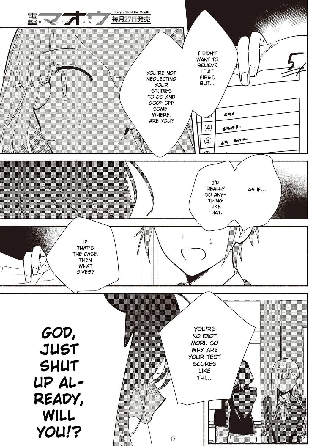 Even a Replica Can Fall in Love - Chapter 21 - Page 5