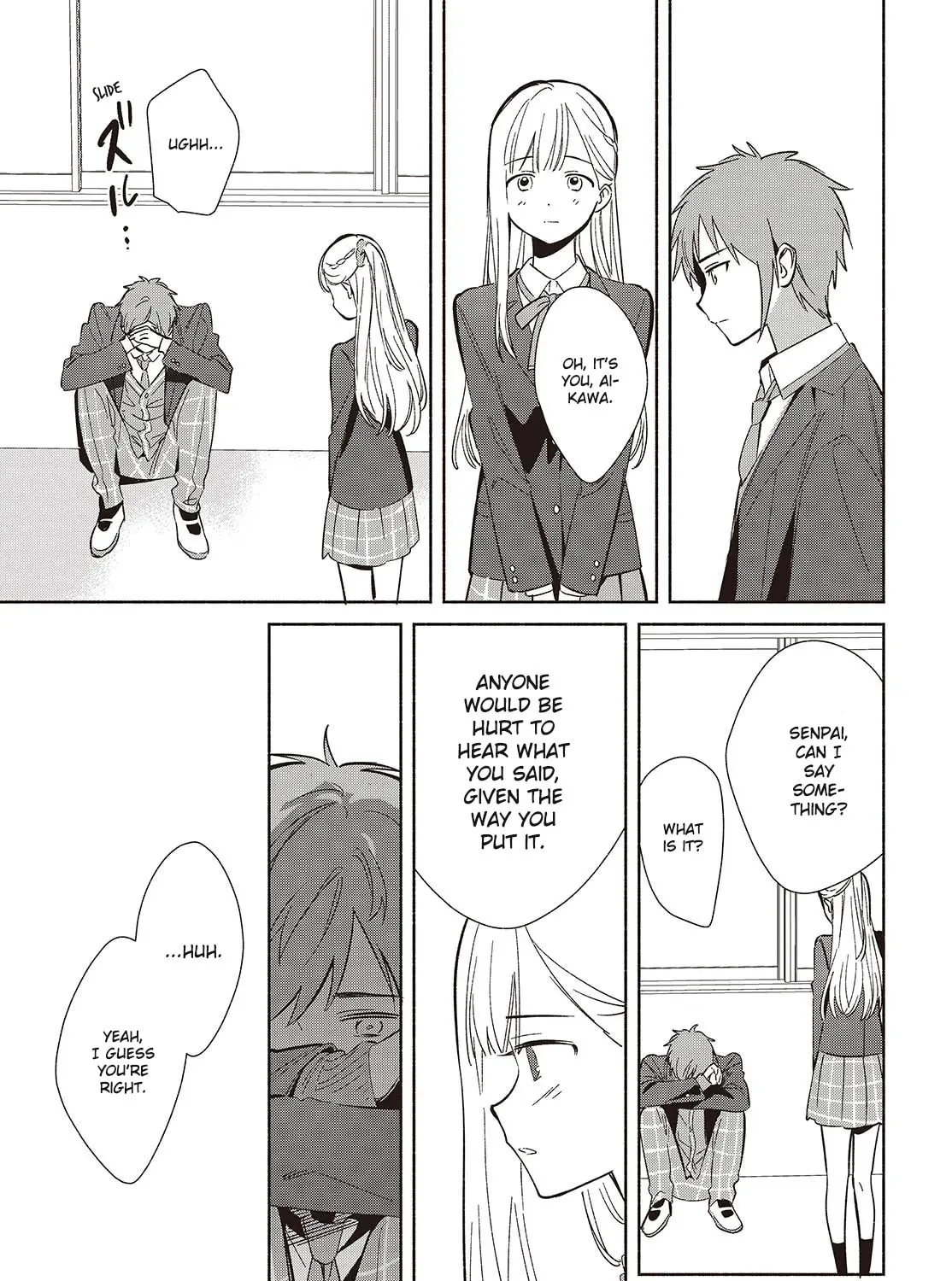 Even a Replica Can Fall in Love - Chapter 21 - Page 13