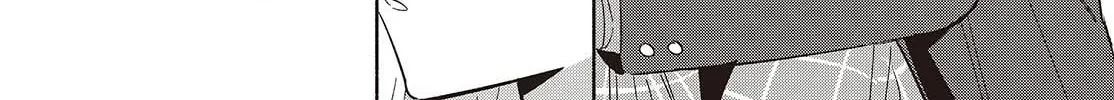 Even a Replica Can Fall in Love - Chapter 21 - Page 16