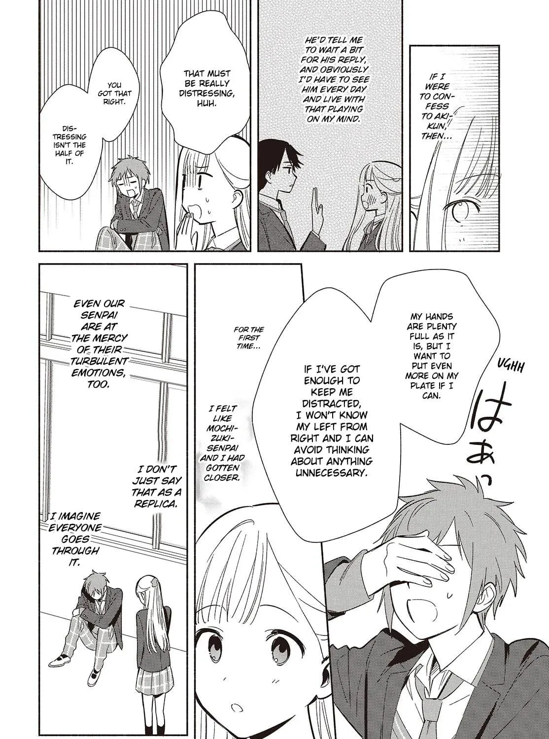 Even a Replica Can Fall in Love - Chapter 21 - Page 19