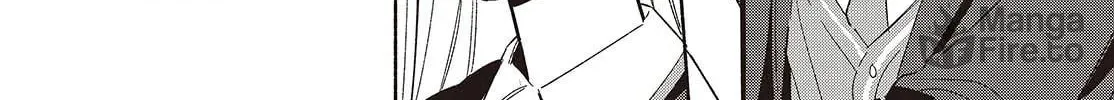 Even a Replica Can Fall in Love - Chapter 21 - Page 20