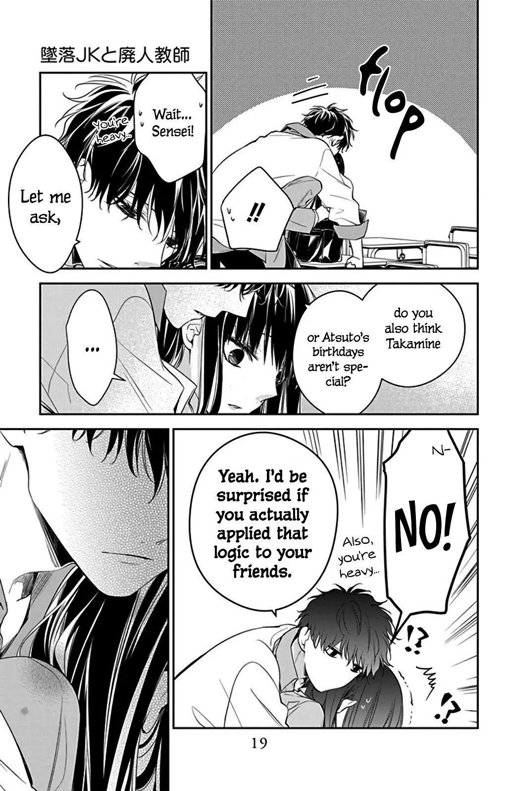 Tsuiraku JK to Haijin Kyoushi - Chapter 61 - Page 19