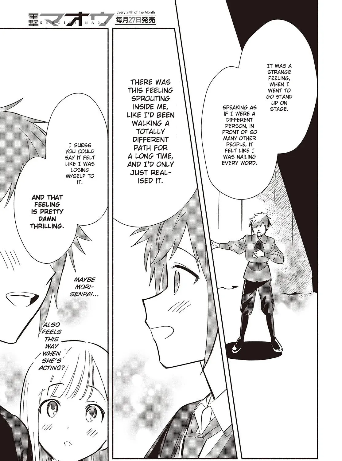 Even a Replica Can Fall in Love - Chapter 21 - Page 33
